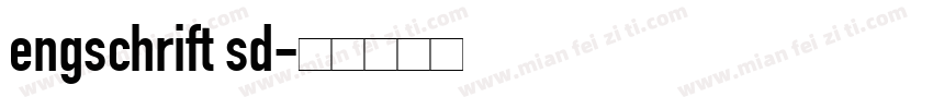 engschrift sd字体转换
